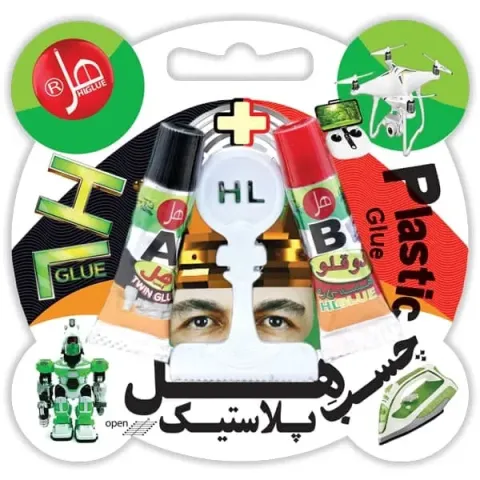 چسب پلاستیک دوقلو 7gr هل 