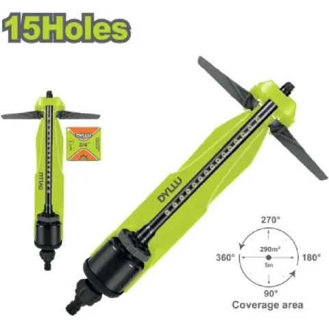 فواره آبپاش 1E15 دایلو